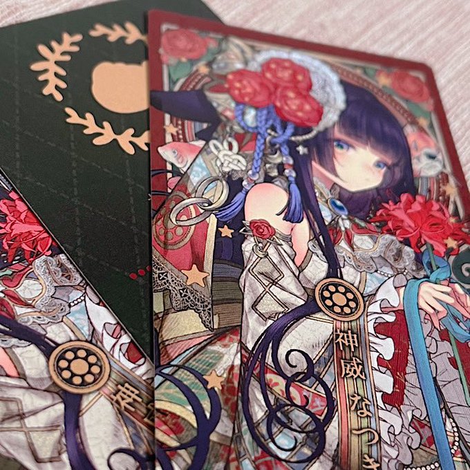 30日(土)の懇親会のみ参加いたします!たくさんの方とお会いできるのを楽しみにしています💪✨
当日はこちらの名刺と画集を持っていく予定なのでよろしくお願いいたします✨
 #TheCREATORS 