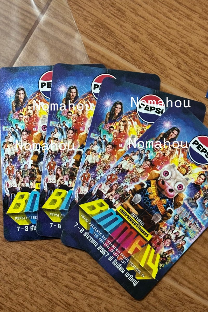 Nomahou's tweet photo. ปล่อยบัตร4 ใบ ใบละ1800 ซื้อหมดทักเข้ามาคุยราคากันได้ค่ะ นัดรับ mrt พระราม9 ค่ะ #BigMountainMusicFestival2024 https://t.co/FP8famGVPA