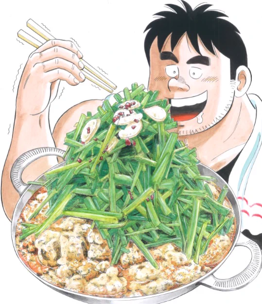 今週の解体屋ゲン。週漫が合併号の為またまた休みです。なので寒くなってきたら食べたいものを載せてみた。もつ鍋。うちはカミさんがもつを食べられないので家で食べることはほとんどない!美味いのにねえ。#解体屋ゲン 