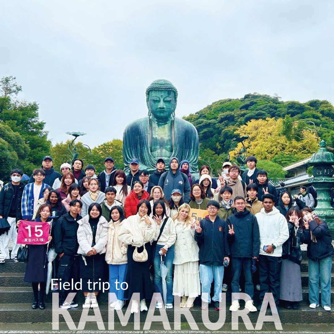 AkamonkaiJLS's tweet photo. 新入生歓迎遠足（しんにゅうせいかんげいえんそく）🚌

鎌倉（かまくら）にある高徳院（こうとくいん）で大仏（だいぶつ）を見（み）ました！ https://t.co/mr8gDvlqYv