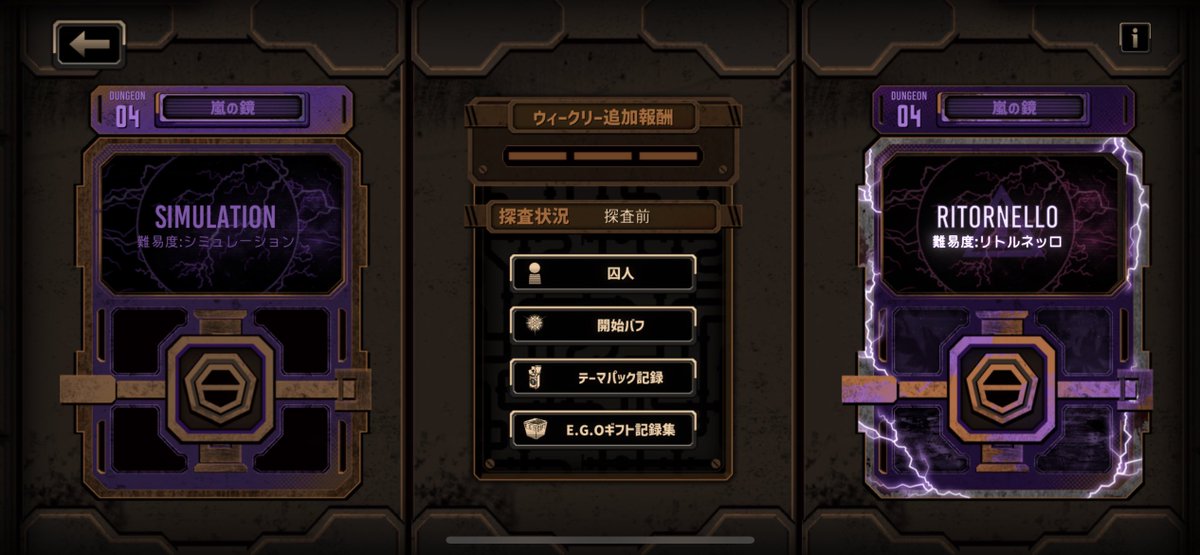 himaguma_rmca32's tweet photo. す...滑り込みセーフ... https://t.co/vk61VhC9ti