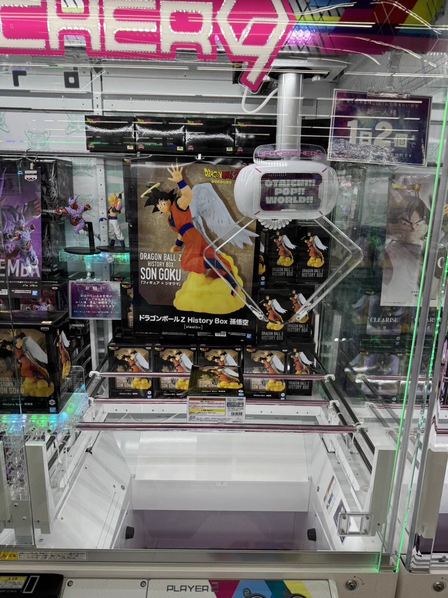 OTAICHI!!POP!!WORLD!!岐阜大垣店 on X: 
