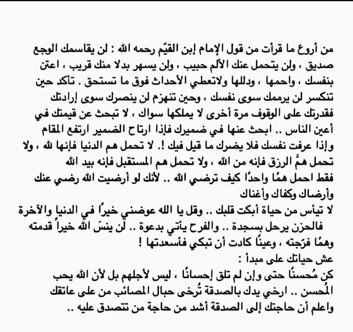 💙 (@j_oo702) on Twitter photo 