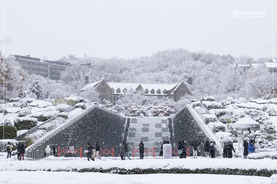 이화여자대학교 tweet media