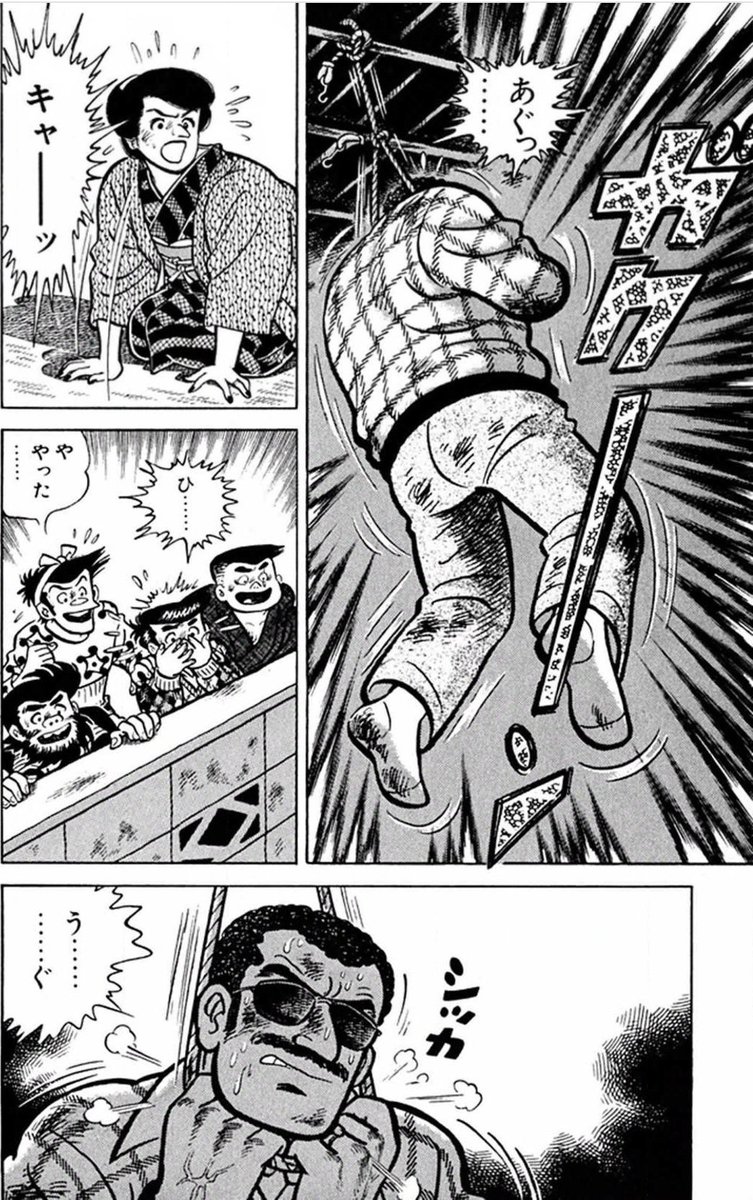 【本当に悪いことをしたとき、生半可な覚悟では、相手に伝わらないし、許してもらえないという話。(4/5)】 