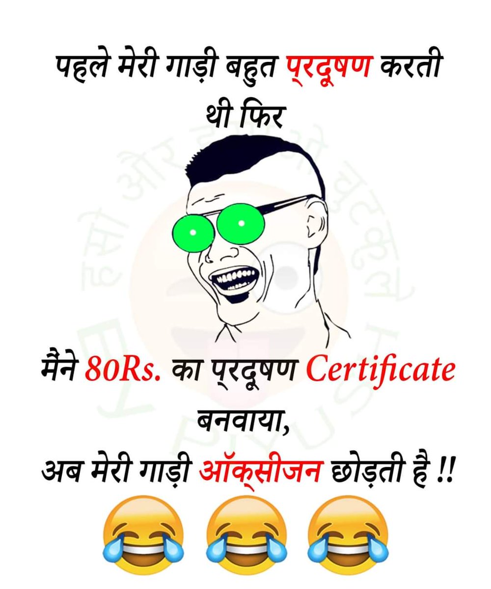 krishna Yadav tweet media