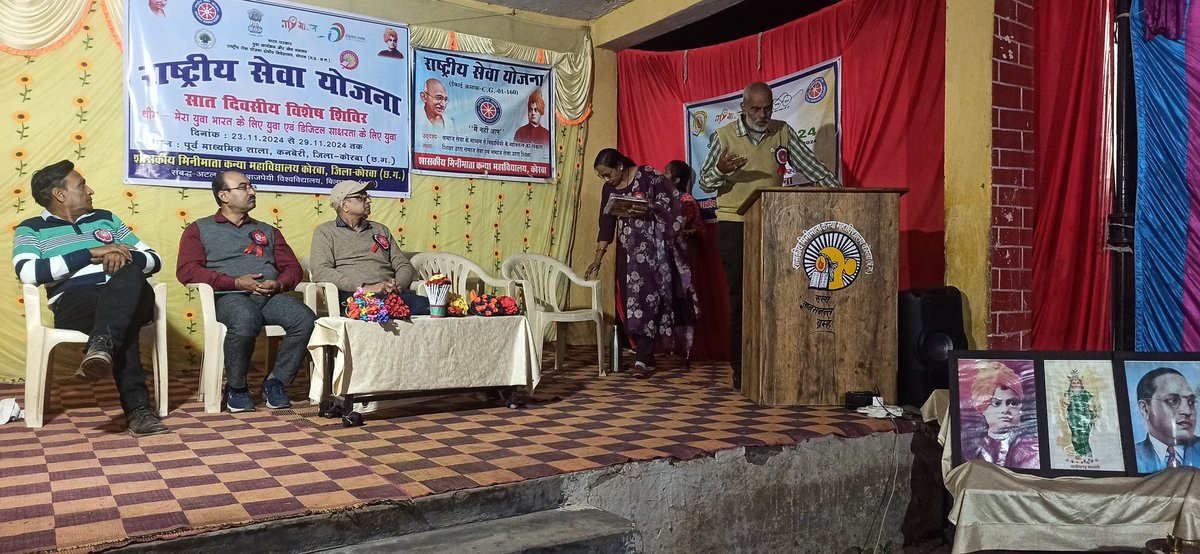 YKTiwari68's tweet photo. @nssabvuCG से संबद्ध @KorbaDist की शा मिनीमाता कन्या महाविद्यालय के विशेष शिविर में
 @nss स्वयंसेवकों के उत्साह व प्रस्तुति ने दिल जीता
@_NSSIndia @YASMinistry  @manojsinha812 @NSSRDBhopal @NssChhattisgarh @mansukhmandviya @Rajkumarnss @NeetaBajpai5 @mybharatgov @ChhattisgarhCMO https://t.co/bgna2IGyDh