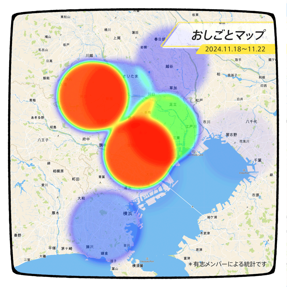 株式会社モフ moff Inc. tweet media