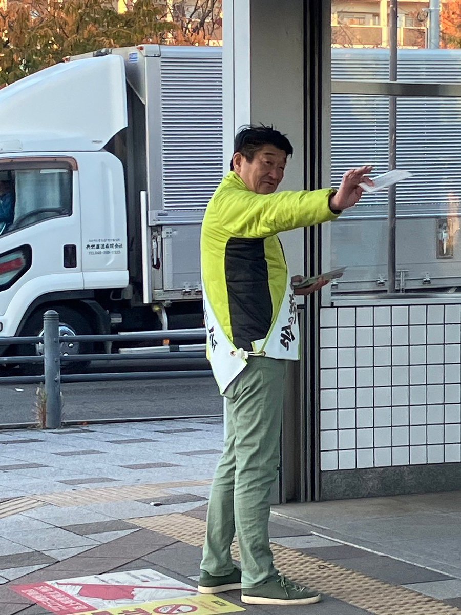 ishinhideaki's tweet photo. 【駅頭】

視察に行っていたので久しぶりの駅頭！

昨夜トルコから戻ったが時差ボケないな😆

普段から3時半起きだから時差ボケみないなもんか😆

早速昨夜川口のトルコ文化協会から面談の申入れがあった。

本国とツーツーだね！

やっぱり動き始めました。これからです！

本日から臨時国会が始まります。

国会に向かいます。

今日は川口元郷駅！

#クルド文化協会
#クルド人
#外国人問題
#日本維新の会
#埼玉2区
#川口市
#高橋英明
#衆議院議員