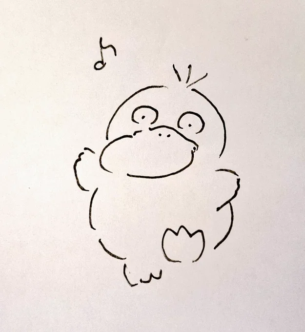 オウチ カエリターイ ♪ 