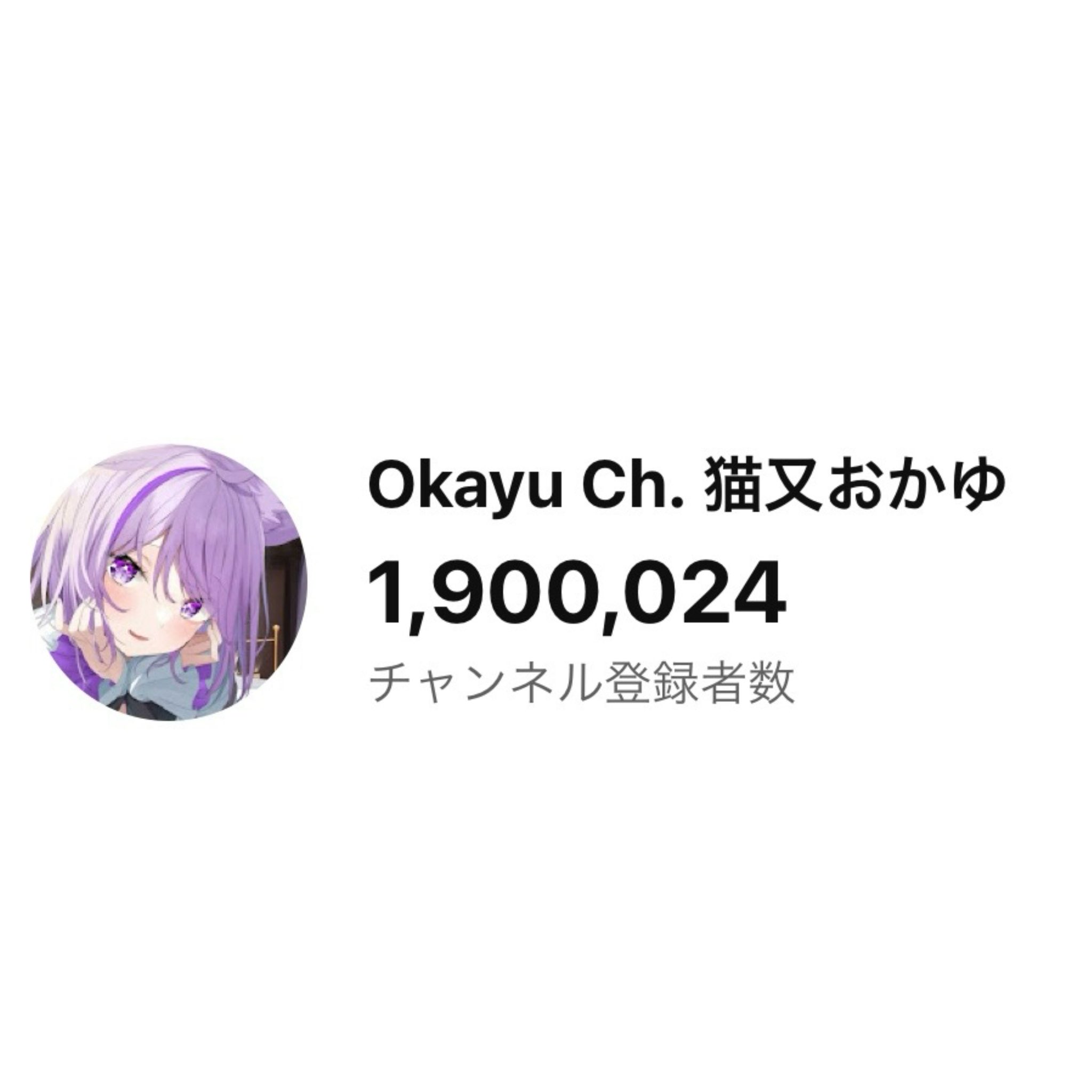 まよくん (@mayokun_horn) / X 