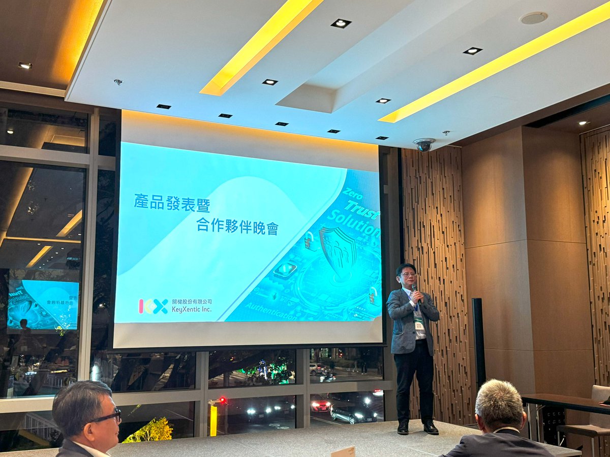 KXentic's tweet photo. 【The lucky guest is announced at the party! 】 #KeyXecnitc hosted a partner party last night. Not only had exciting product launch but also incredibly abundant gifts!  Congratulations to the lucky guest from TWCA for winning the first prize!  Thank you to all the guests. https://t.co/zmZMmEuMdK