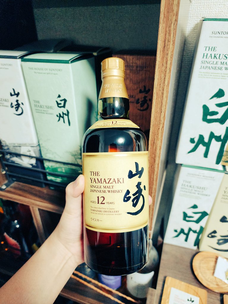 miracle_dyna's tweet photo. 初当選！ビックカメラの抽選

山﨑12年は持ってなかったから
めちゃくちゃ嬉しい！

のむのたのしみ！
ネットでよく見るアイスにかける
例のやつやろうかな😏

#ビック酒販で買ってきた https://t.co/g05td3CJTs