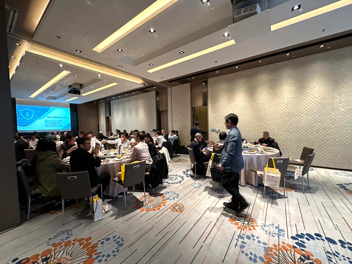 KXentic's tweet photo. 【The lucky guest is announced at the party! 】 #KeyXecnitc hosted a partner party last night. Not only had exciting product launch but also incredibly abundant gifts!  Congratulations to the lucky guest from TWCA for winning the first prize!  Thank you to all the guests. https://t.co/zmZMmEuMdK