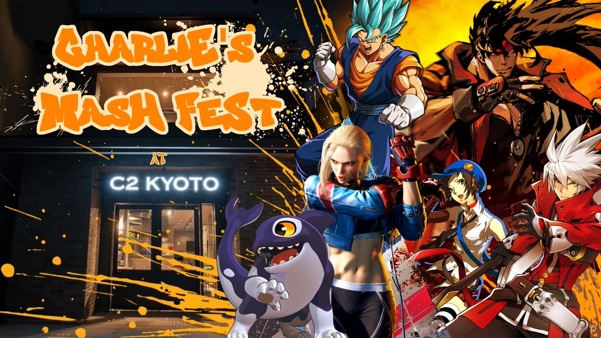 nebiplusDL's tweet image. Fighting games event organized by yours truly in Kyoto! 

Dec 20th
6:30PM
If you&apos;re around feel free to join c:

Link is below with all the details!