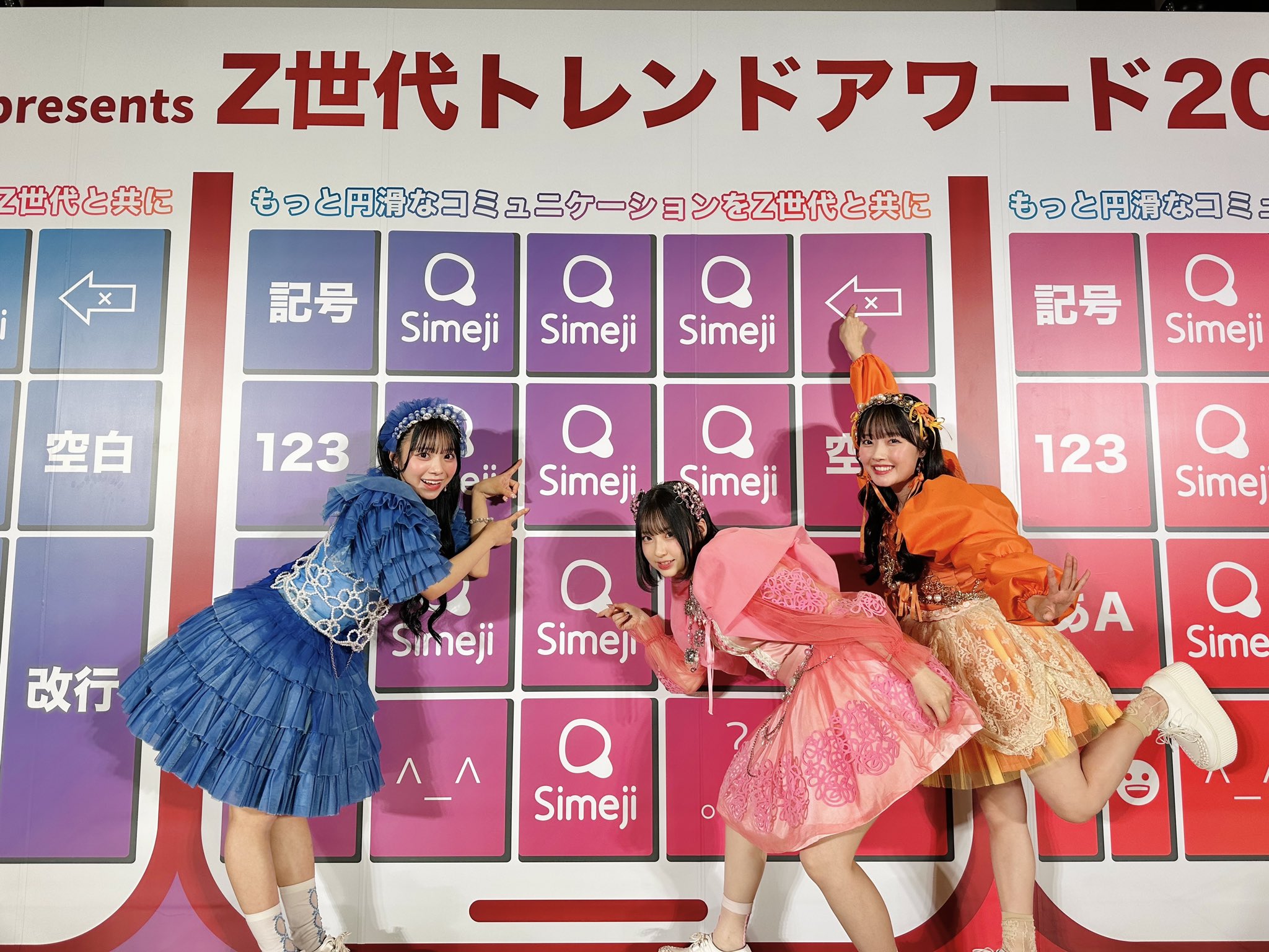 【ぽちゃ】アーティストリーラボ＋アイブレンド 【常連様・おまとめ割引】 Amazon.co.jp: 櫻坂46 ランダム生写真 「2nd TOUR 2022」青衣装