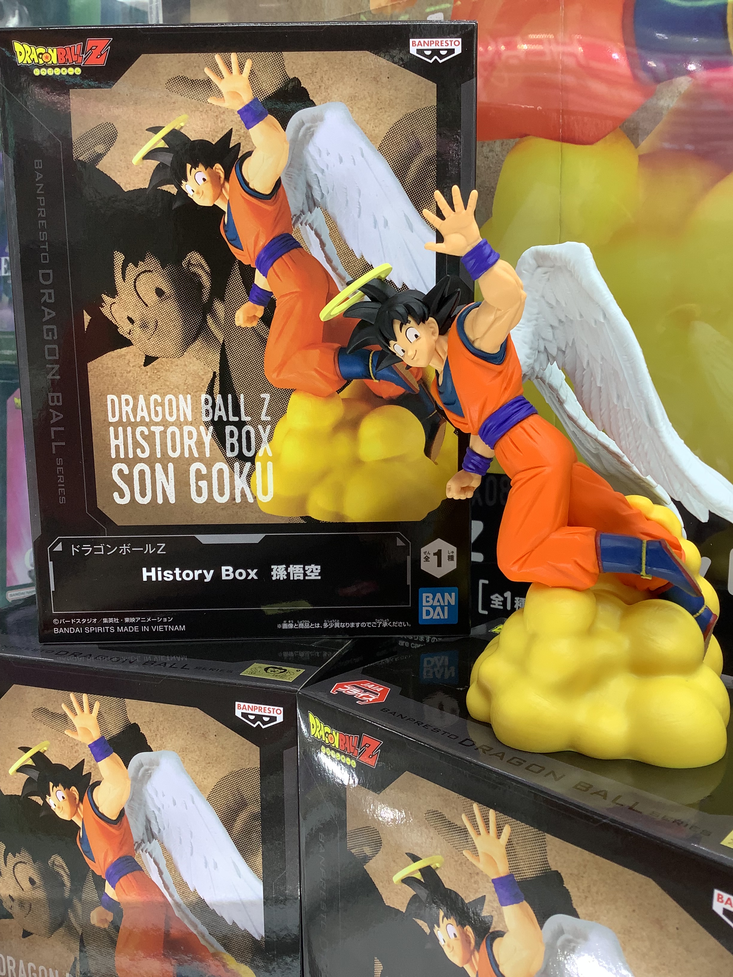 ドラゴンボール クリアライズ フィギュア 13体セット バンダイ