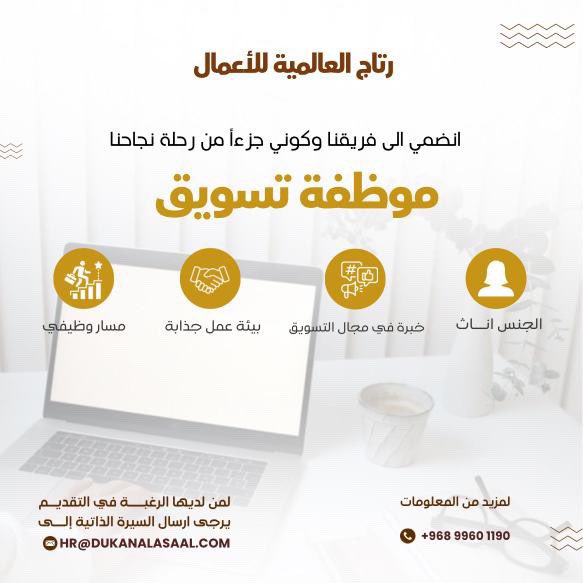 الصورة
