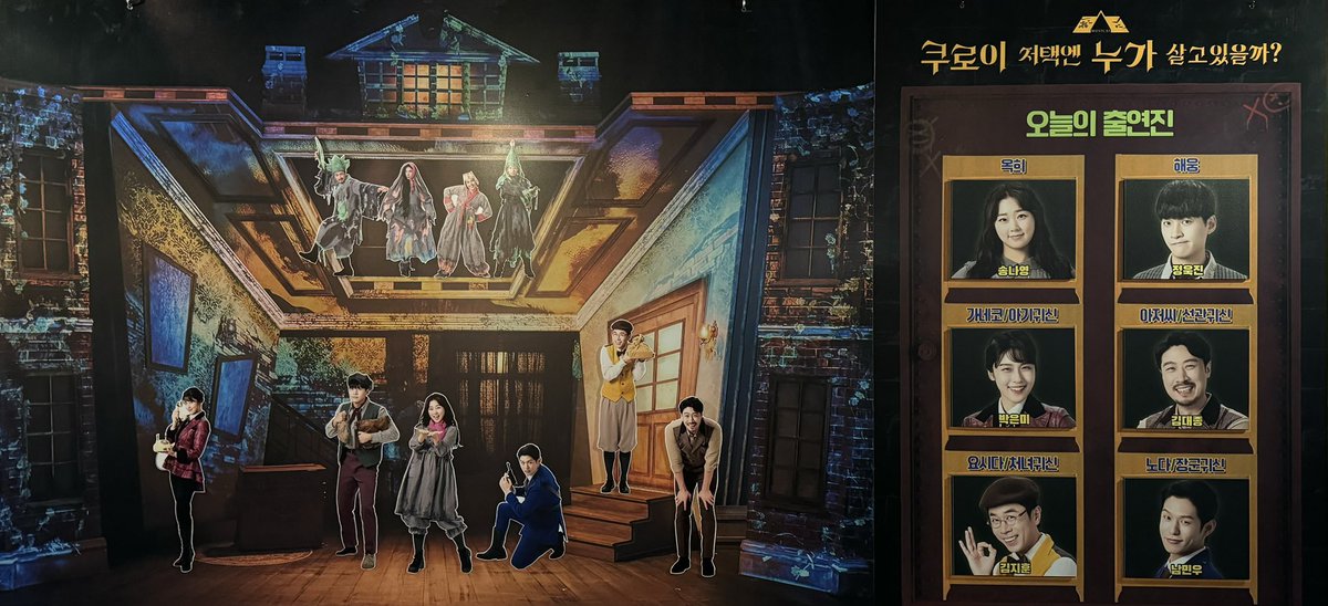 희희😁헤헤 tweet media