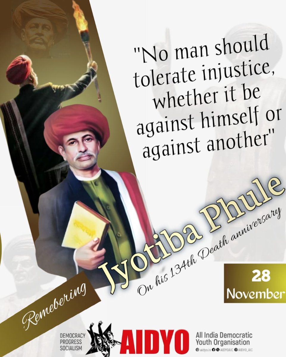 #jyotibaphule #AIDYO