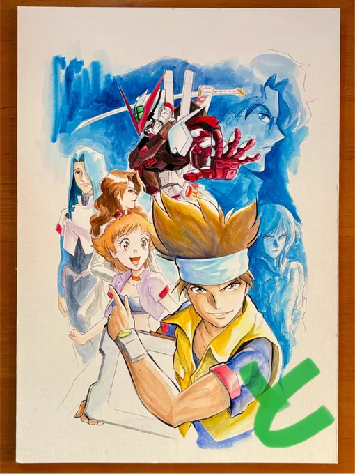 アストレイ連載始まった頃(2003年?)のボツイラスト。描いて行くうちになんか嫌になって来て‥途中でやめて‥結局マーカーイラストに描き直した。担当さんは「こちらも良い」とは言ってくれたけどね、ボツです! 