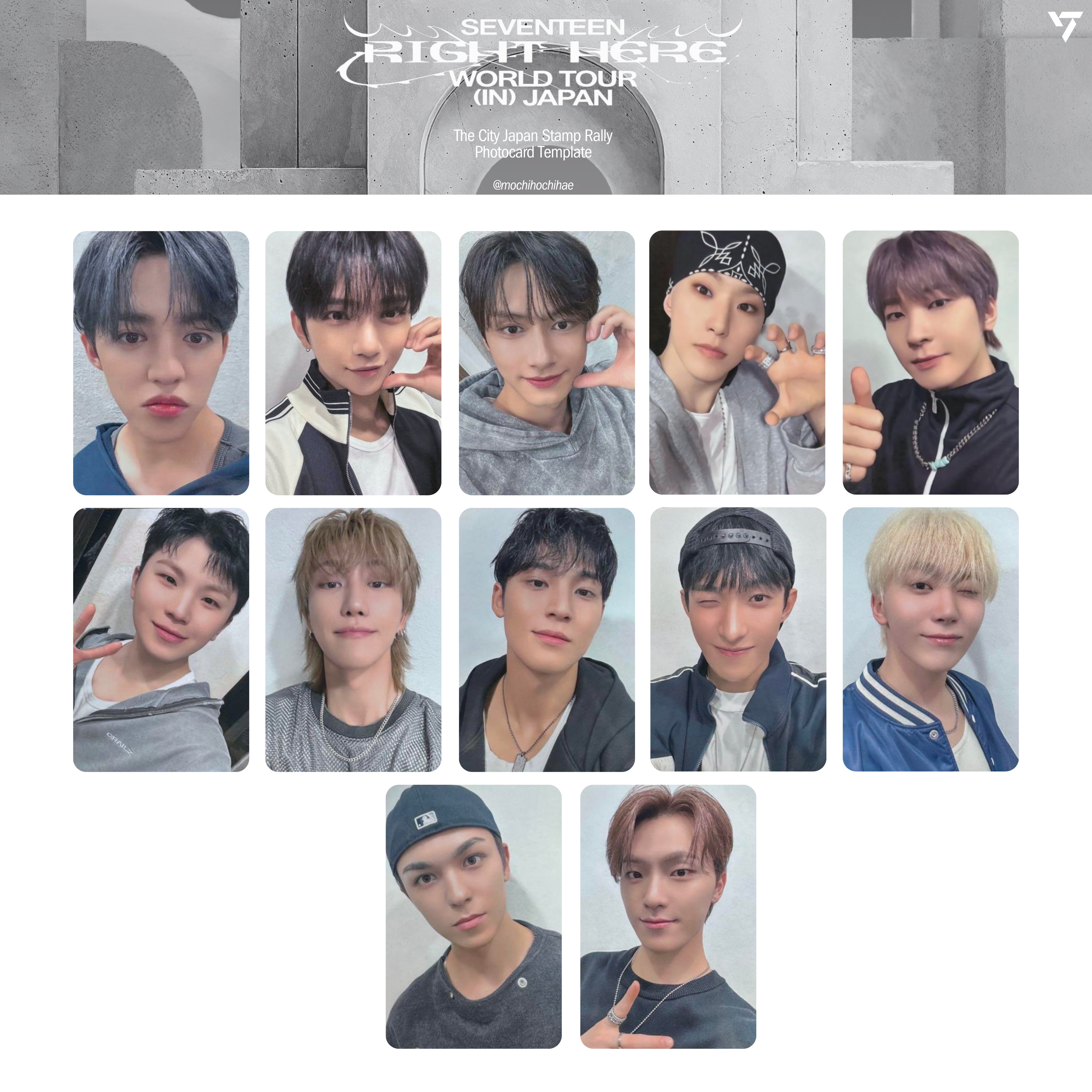 SEVENTEEN セブチ スタンプラリー トレカ コンプ 12枚セット SEVENTEEN セブチ スタンプラリー トレカ コンプ 12枚セット