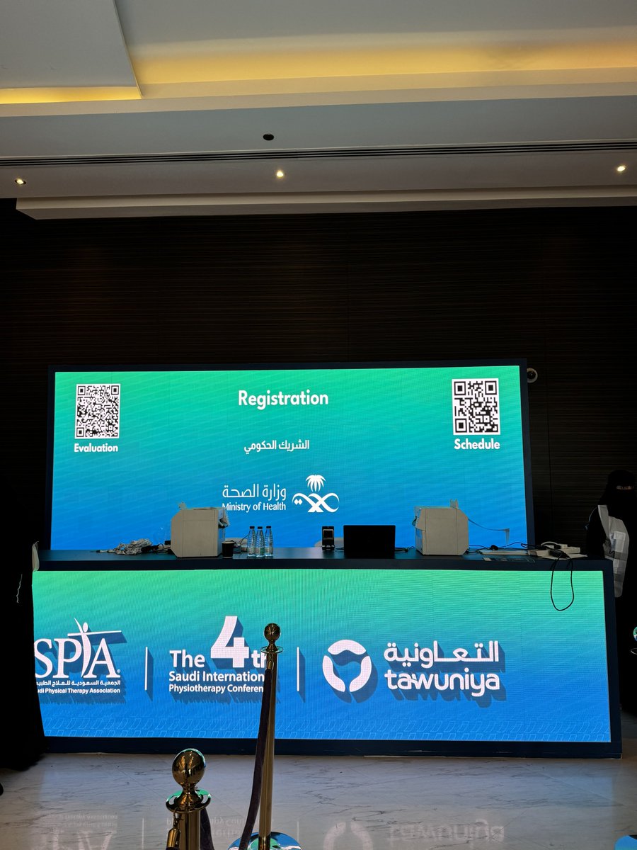 الجمعية السعودية للعلاج الطبيعي SPTA tweet media