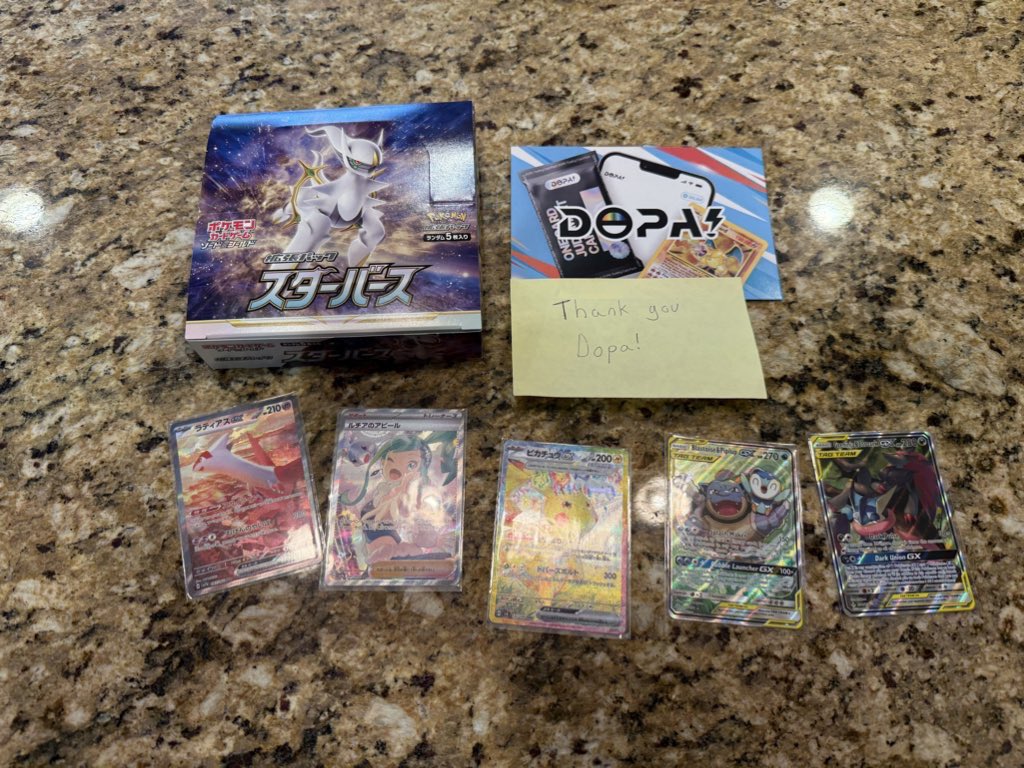 PrazmaMike's tweet photo. Added a few big hitters to my collection thanks to @DOPAcard. I love the variety of packs I can pick from #dopapulls #dopa https://t.co/vLU4ZiFVzm
