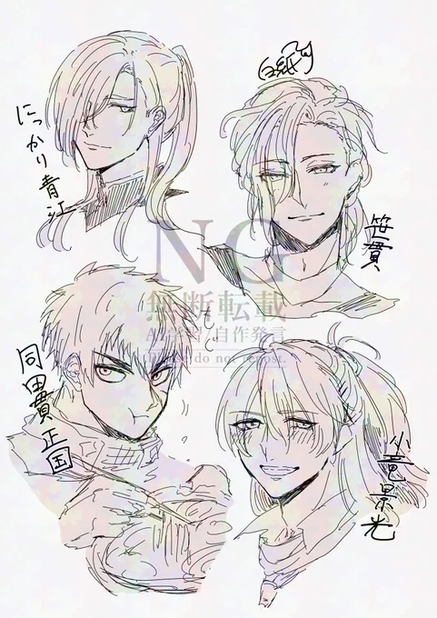 rkgk 