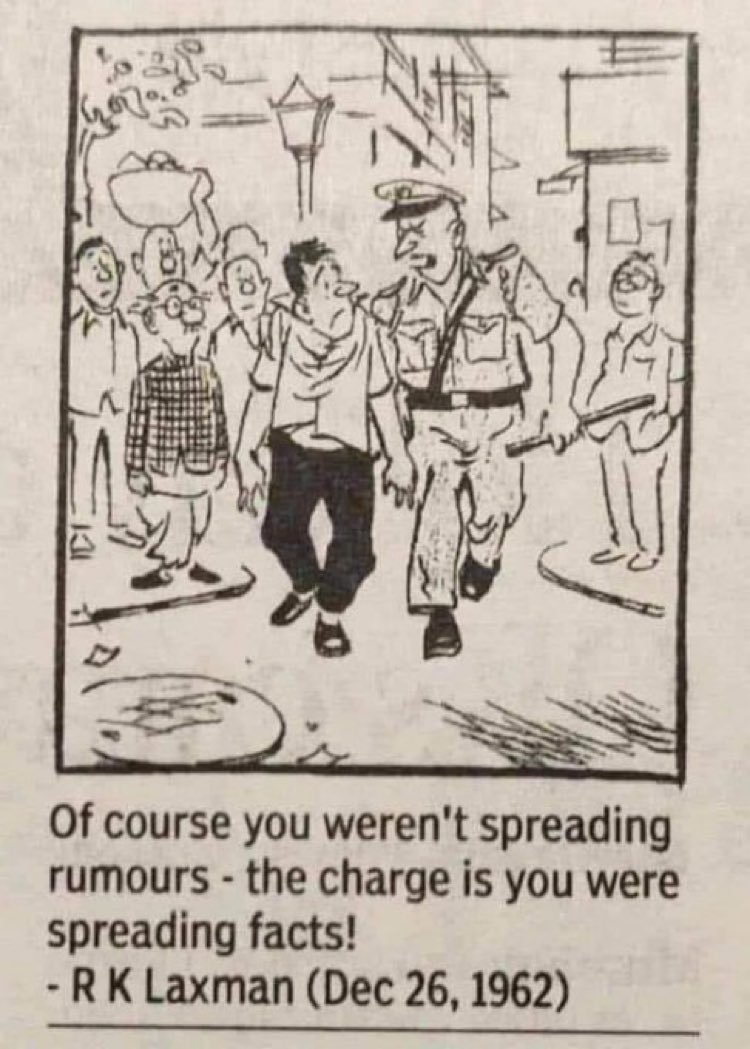 "Of course you weren't spreading rumours - the carge is you were spreading facts!"
- R K Laxman (December 26, 1962)

What a contextually relevant fact today!
#IStandWithZubair