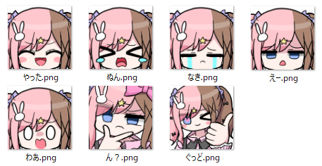 昨日はスタンプ描いてたの!かわいい?🩷 