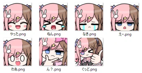 昨日はスタンプ描いてたの!かわいい?🩷 