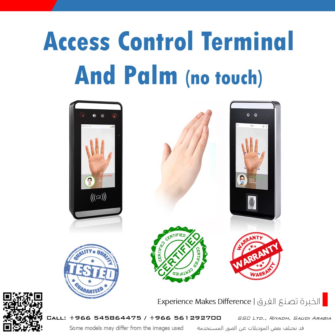 sscriyadh's tweet image. 🚪 أنظمة التحكم في الوصول المتقدمة ليست مجرد أبواب آمنة بل هي مستقبل الأمان للشركات وانتاجية اعلى
أنظمة تدعم:
📸 التعرف على الوجه
🖐️ راحة اليد
📱 الباركود ورمز QR
🛡️ البصمة والبطاقات
📞 اتصل الآن: 0545864475
#access_control #riyadh #dammam #jeddah #HID #Zkteco #Dahua #hikvision