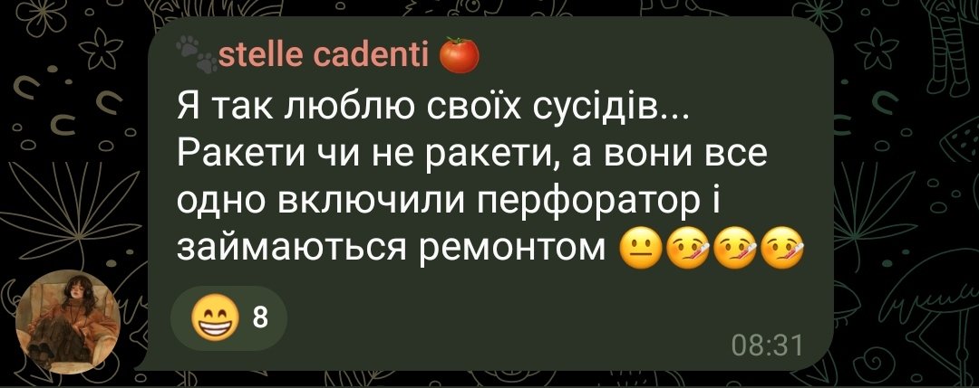mhauler86's tweet photo. Сусіди налаштовані позитивно👍 https://t.co/ZlvDfWfsBW