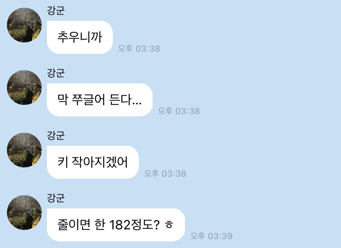 삼이 tweet media