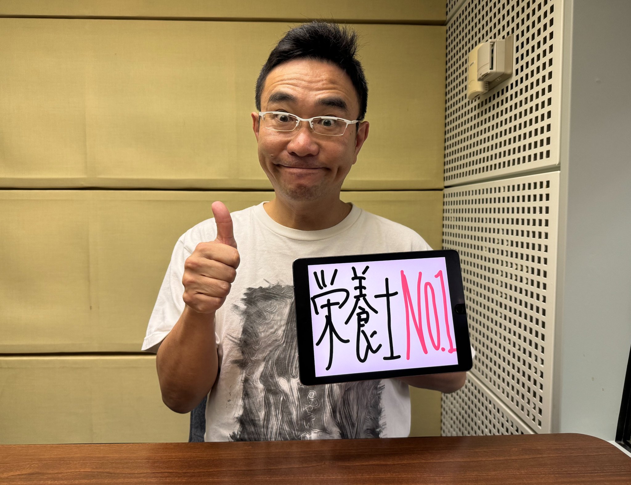TOKYO FM 80.0 on X: 