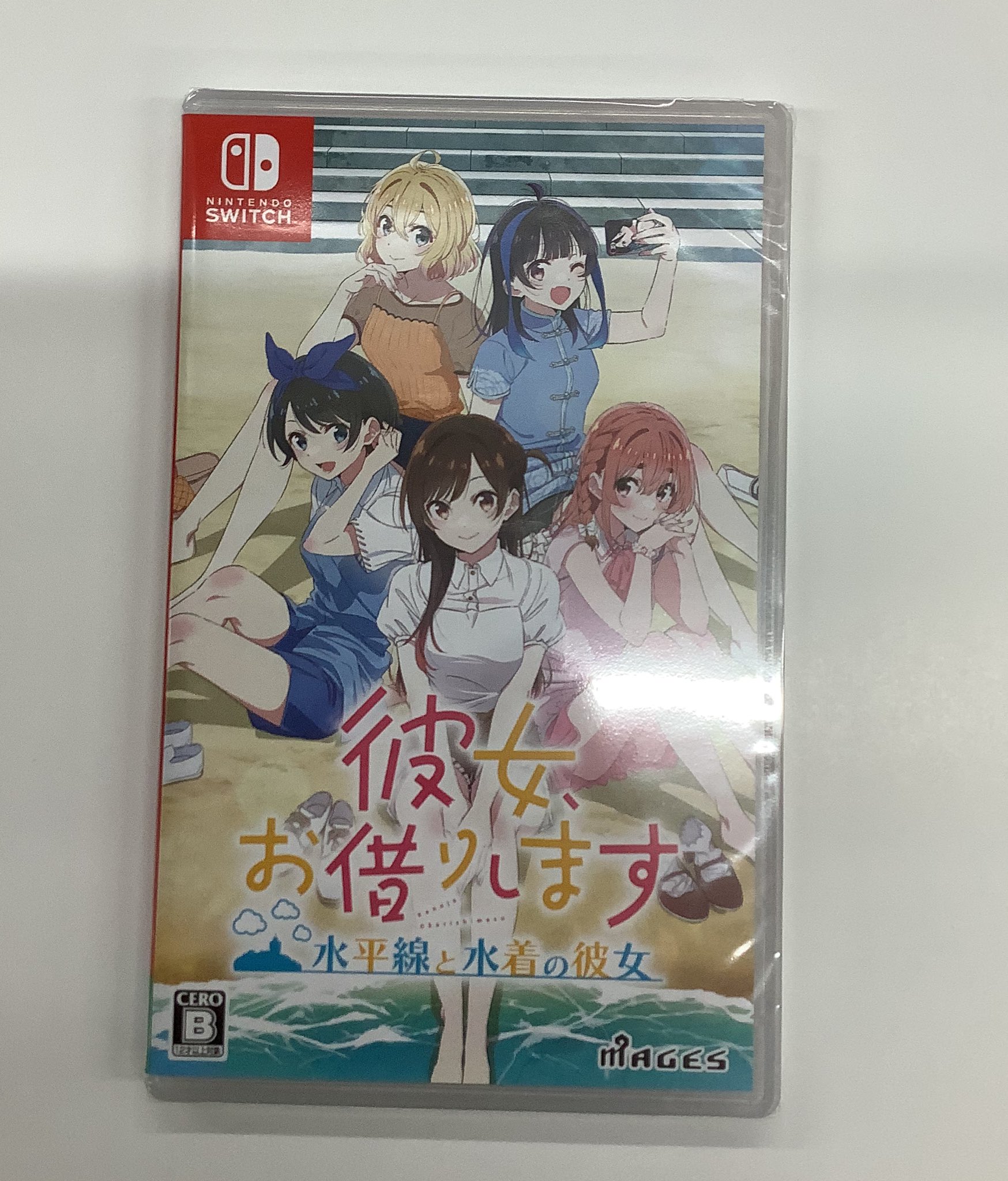 彼女、お借りします　サイン本　彼女お借りします　かのかり 全国アニメイトにて『キャスト直筆サイン台本』プレゼント