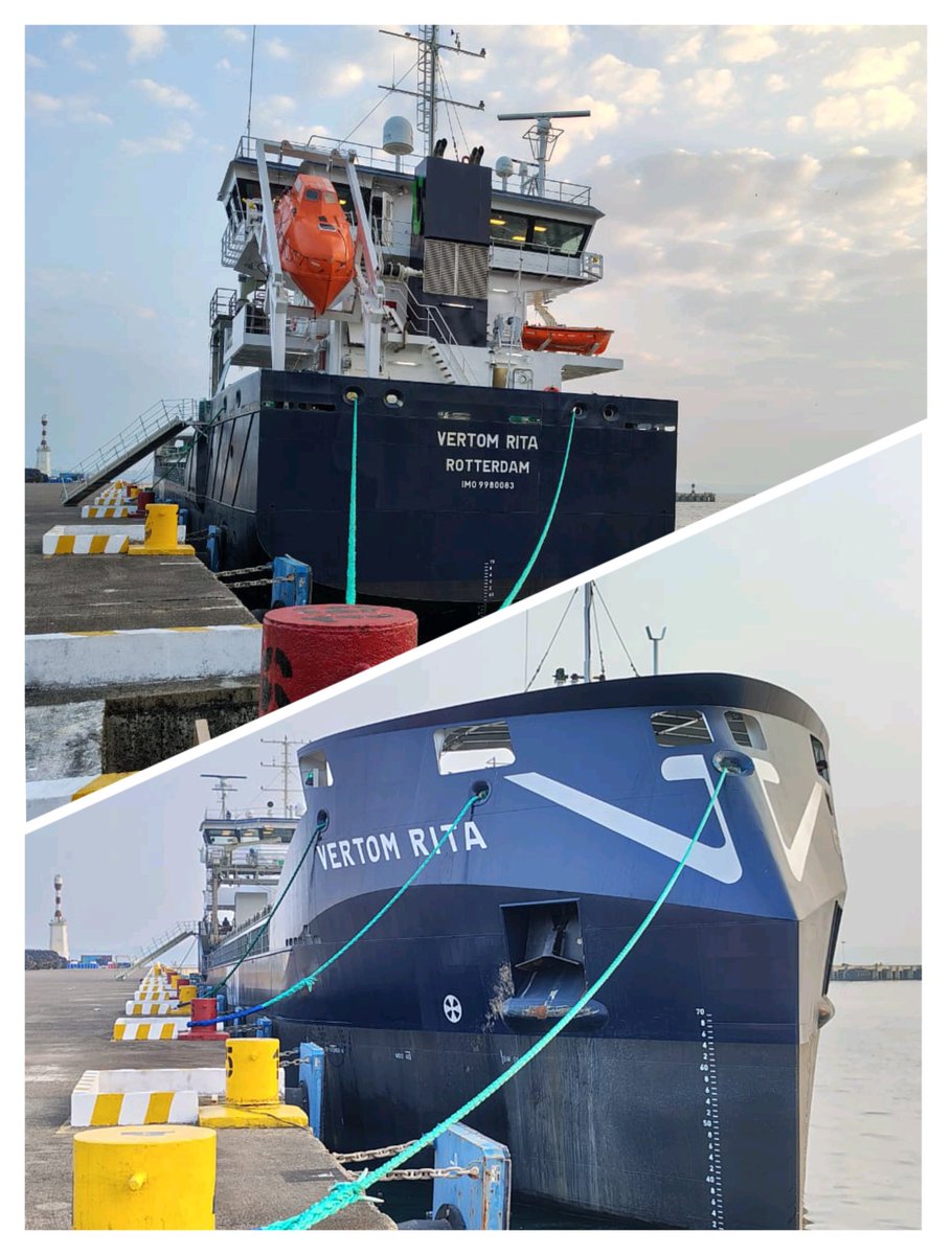 A newly delivered state of the art hybrid diesel electric cargo vessel called at Mormugao Port Authority breakwater berth. She is a German owned hybrid vessel of length about 99 meters and propelled by Direct Current Electric Motor, built by Chowgule Shipyard - Goa.