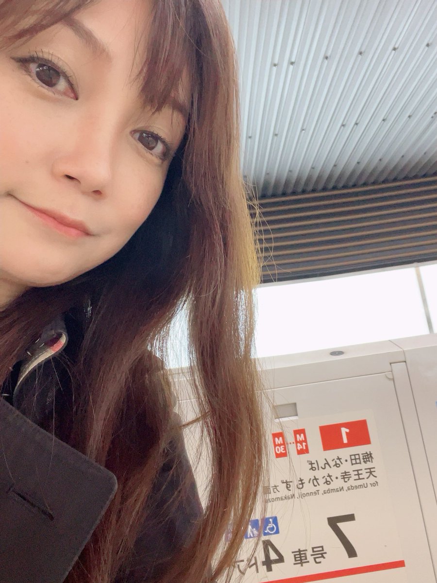 rena_erina's tweet photo. 久々に大阪きてんの。出張やからお仕事だけど、歩くだけで癒��れるわぁ🥰 https://t.co/J5nUSUPOLk