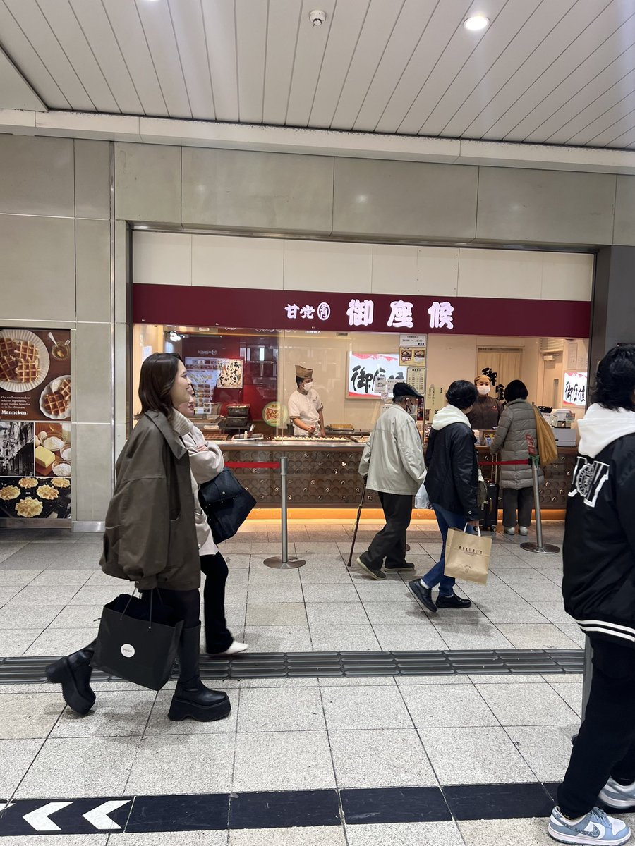 rena_erina's tweet photo. 久々に大阪きてんの。出張やからお仕事だけど、歩くだけで癒��れるわぁ🥰 https://t.co/J5nUSUPOLk