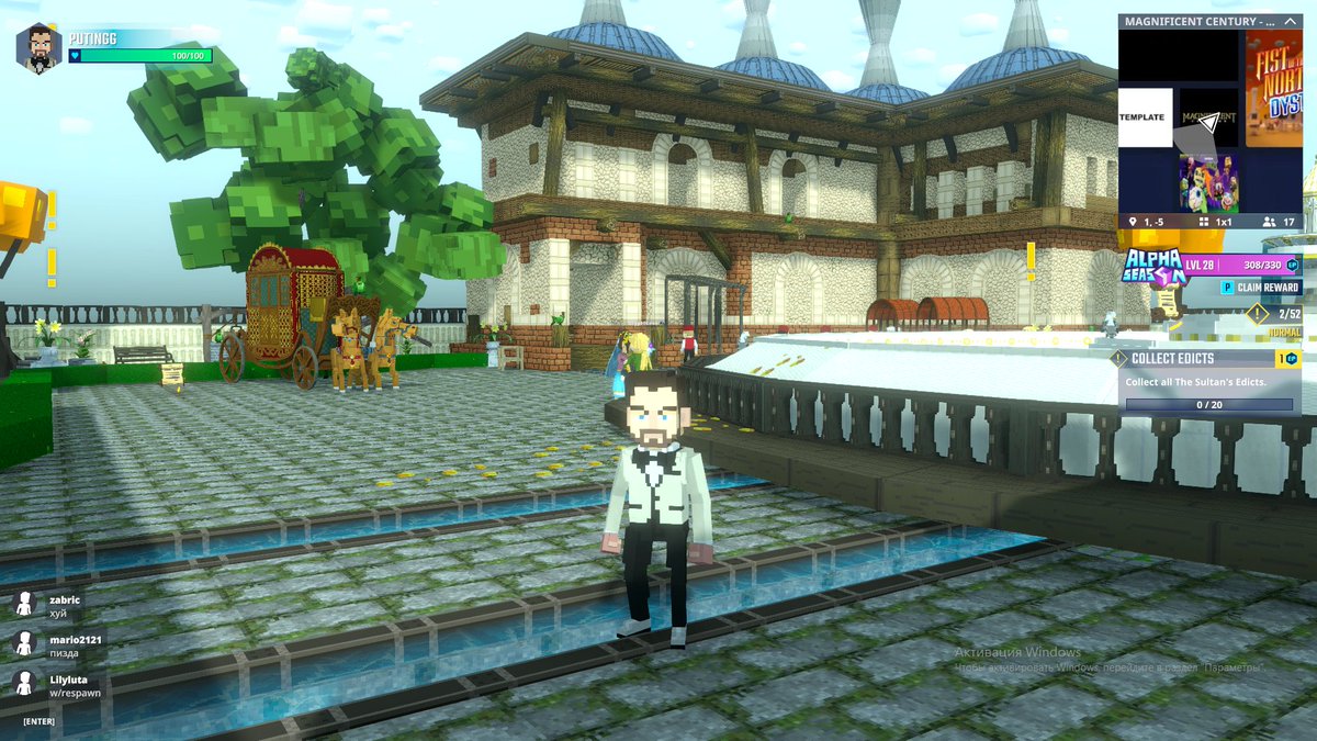 hzr_yr's tweet photo. Relaxing under the @Magnificentury_ Pergola in @TheSandboxGame. Living like virtual royalty! 👑🌺 https://t.co/kXm4otWtv5 #TheSandbox #AlphaSeason4 #AS4SocialChallenge https://t.co/E1pGCJR8kC