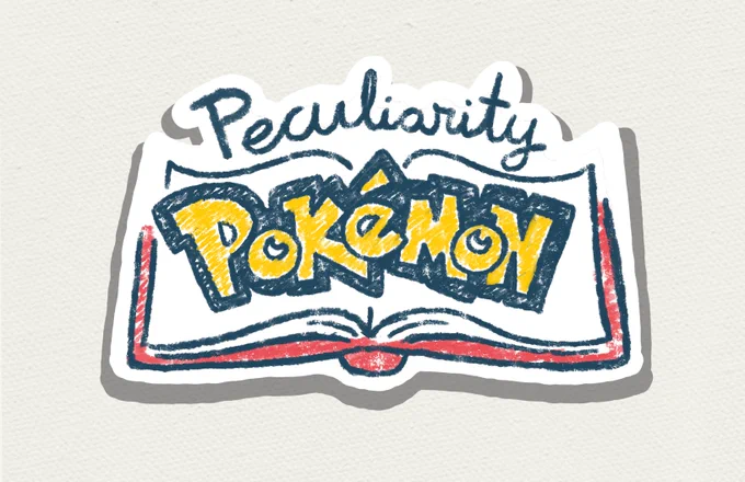 PECULIARITY POKEMON- Chapter 12. Blind Maschiff 