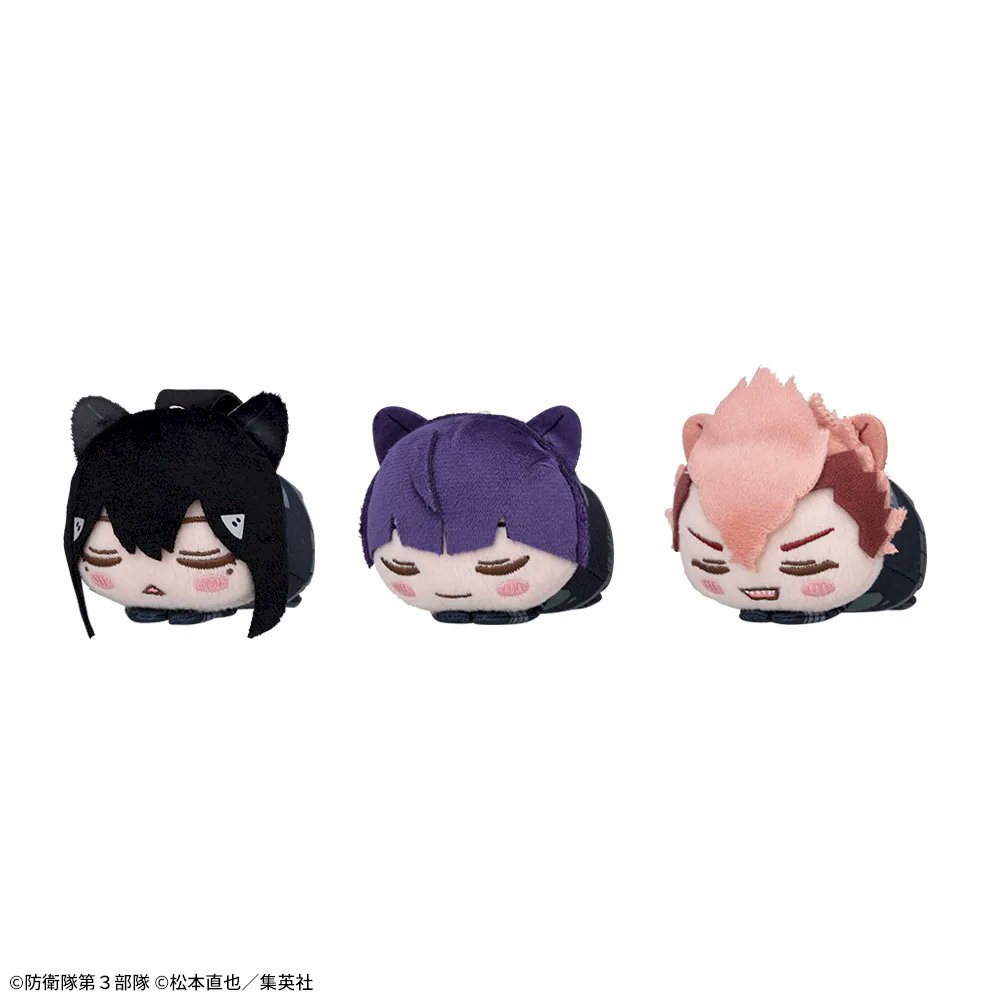 怪獣8号 グッズ&情報 on X: 