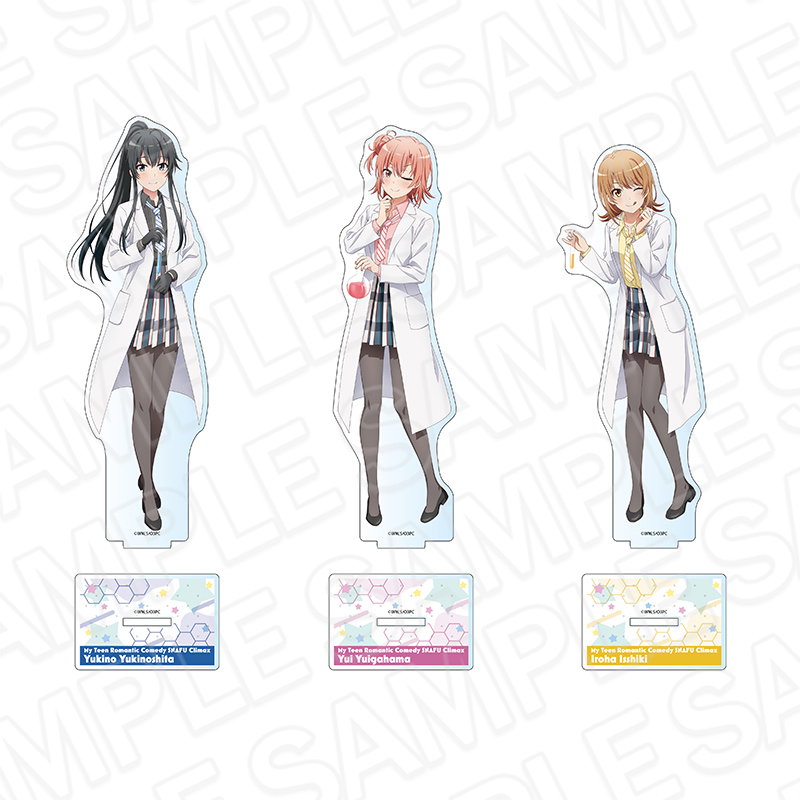 俺ガイル chemistry ver A賞 特大アクリルフィギュア 一色いろは 🧪TVアニメ「やはり俺の青春ラブコメはまちがっている。完」POP UP