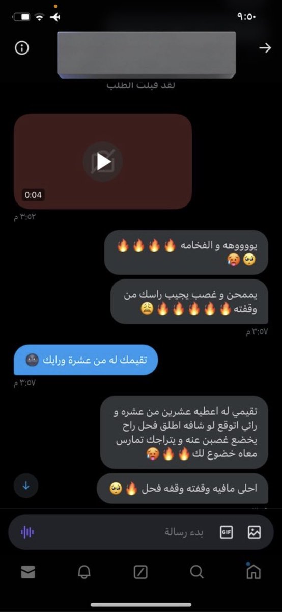 S_f8899's tweet photo. انا موجب عمري ٢١ ابي سالب كبير دب ولا نحيف
اهم شي نظيف وكاش 💸🧼
📍
سناب: dd0hm 
كلهم يقولون كبير 
#سالب_الرياض 
#مبادل_الرياض 
#موجب_الرياض .. https://t.co/ApZoJn2oBl