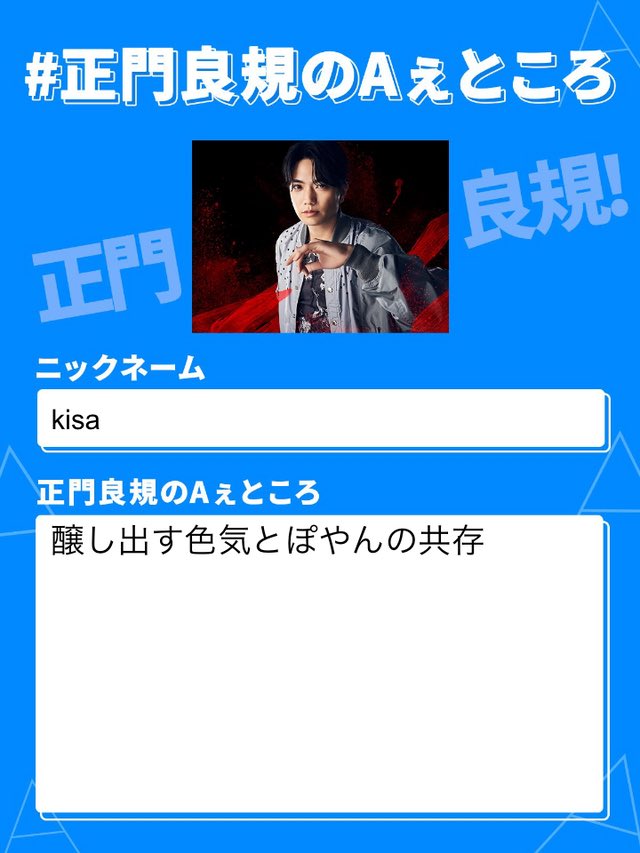 kiraraaaa_j's tweet photo. これに尽きる https://t.co/xvVgcmSoWD