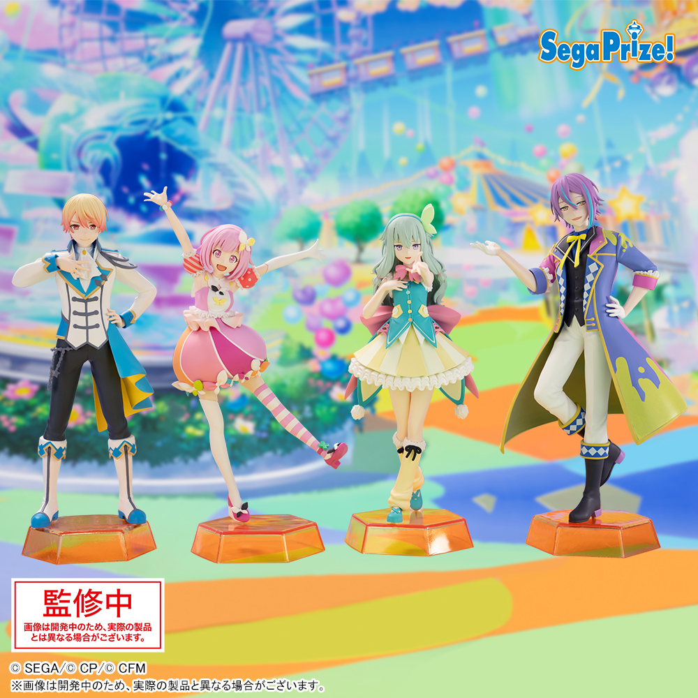 プロセカ」プライズフィギュア化決定！！ | セカイの案内人