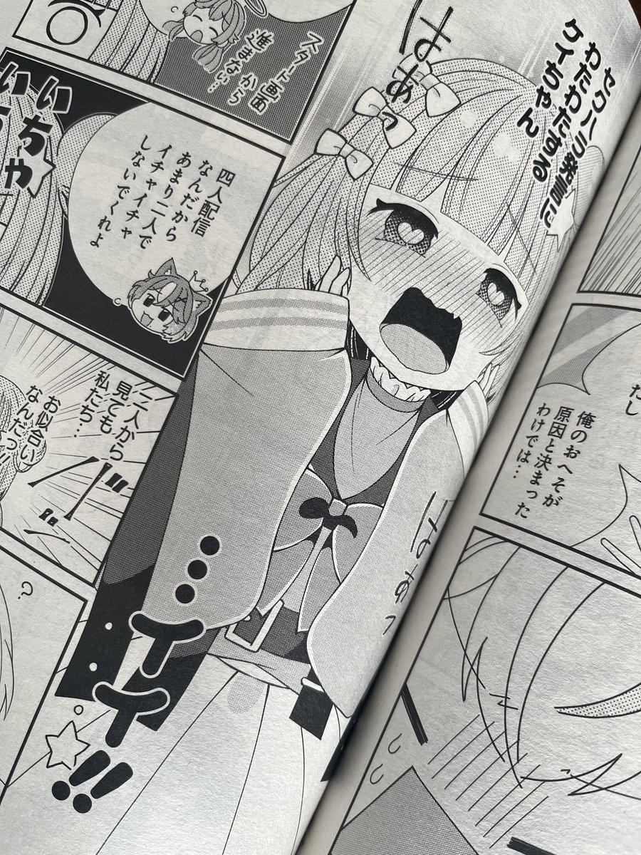 私が作画担当させていただいている「性別不詳VTuberたちがオフ会したら俺以外全員女子だった」の第4話が、本日発売の『コミック電撃だいおうじVOL.135』にて掲載しております!RT

今回もトモはフルスロットル!!!💨💨💨💨💨
見ていただけると嬉しいです!よろしくお願いいたしますっっ🙇 