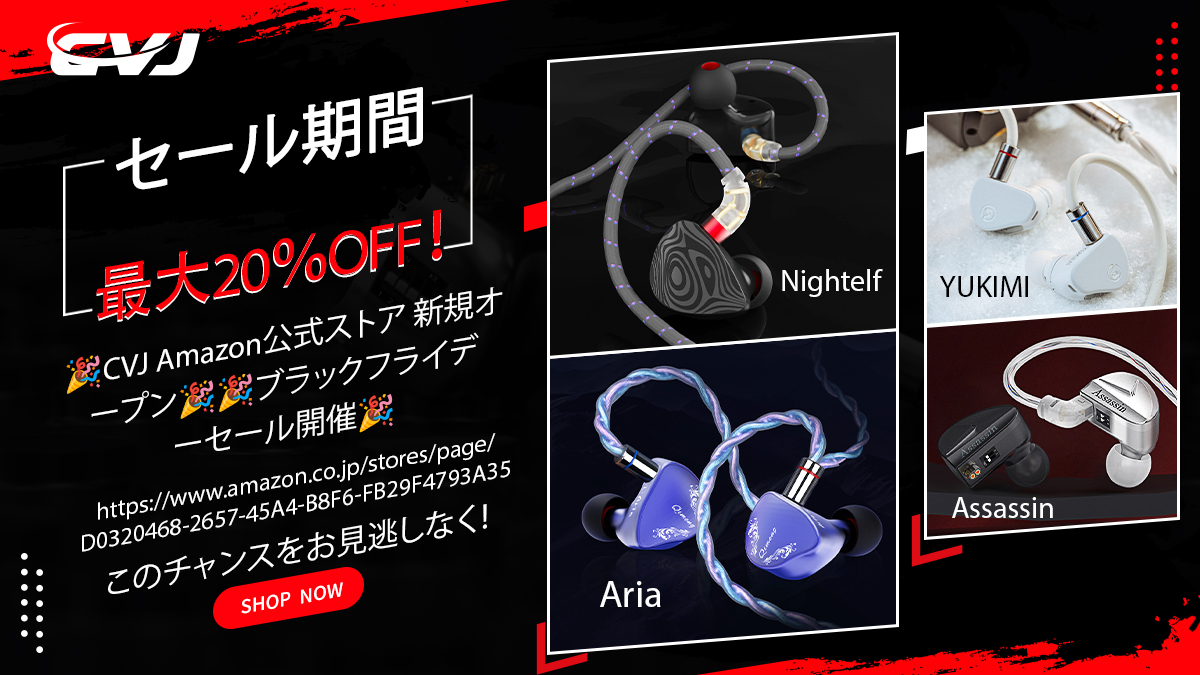 CVJ YUKIMI ANGELEARS 有線イヤホン Highlights by CVJ Official