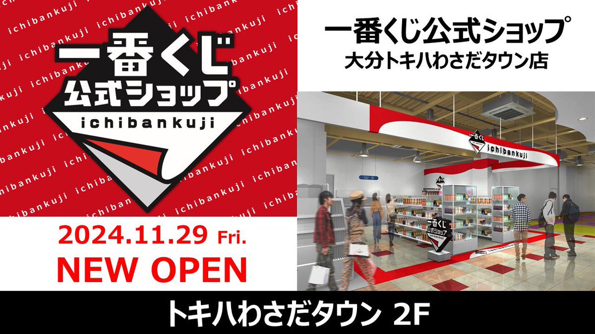 楽天市場】ののじ × キャベツのドンさん キャベピィ&サラダ